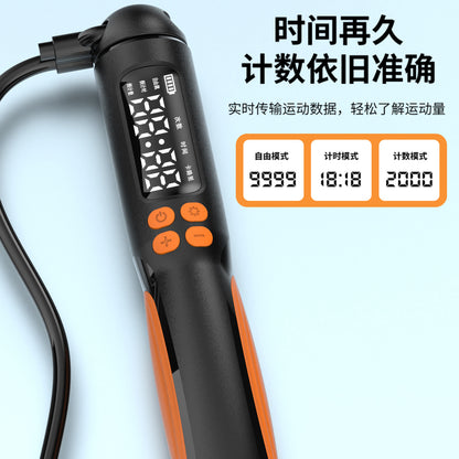 Rechargeable Smart Counting Cordless Jump Rope for Fitness, Weighted Sports Equipment, Steel Wire Jump Rope - image 4