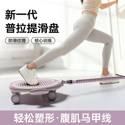 【Birdman Style】Fitness Gliding Disc Silent Abdominal Wheel for Women Pilates Home Use Abdominal Training Disc for Men - image 1