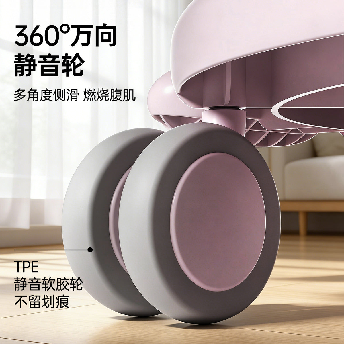 【Birdman Style】Fitness Gliding Disc Silent Abdominal Wheel for Women Pilates Home Use Abdominal Training Disc for Men - image 4