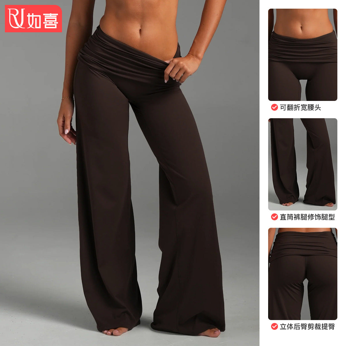 Cross-Border Fold-Over Waistband Wide-Leg Pants, Loose Fit, Slimming Straight-Leg Pants, Outdoor Sports Fitness Yoga Long Pants for Women - image 3