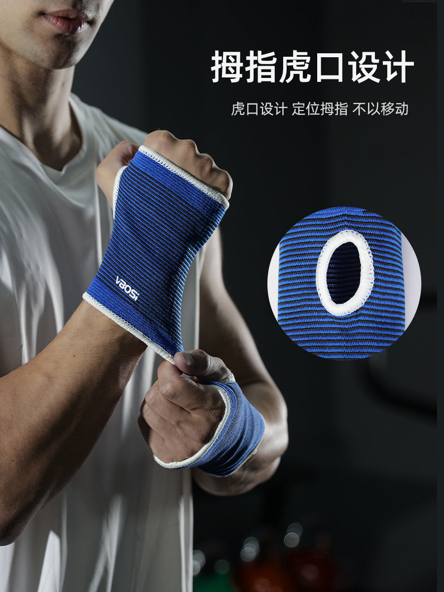 Vbosi Sports Wrist Guards, Palm Guards, Knitted Breathable Sports Outdoor Mountaineering Fitness Weightlifting Protective Gear Manufacturers Wholesale - image 3