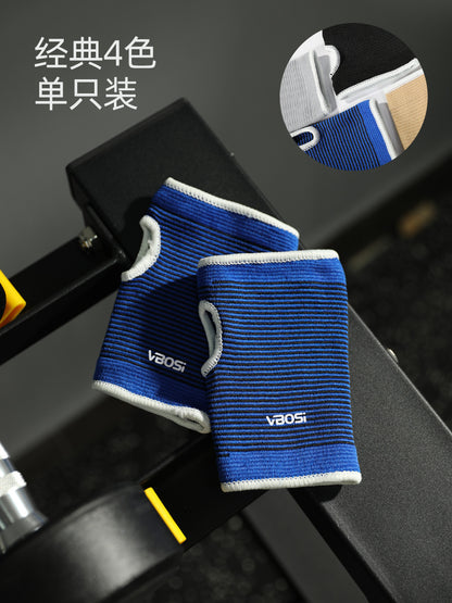 Vbosi Sports Wrist Guards, Palm Guards, Knitted Breathable Sports Outdoor Mountaineering Fitness Weightlifting Protective Gear Manufacturers Wholesale - image 5