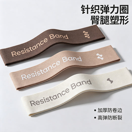 Knitted Yoga Resistance Bands for Women, Resistance Loops, Strength Training, Stretching Bands, Leg Exercises, Butt Lift Bands - image 1