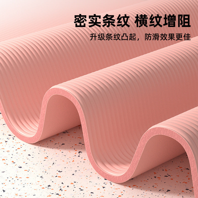 Nbr Yoga Mat Non-Slip Thickened Widened Lengthened for Female Beginners Home Sports Dance Fitness Yoga Mat - image 2
