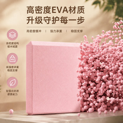 New High-Density Yoga Bricks, Dance Practice Foam Auxiliary Bricks, Non-Slip for Adults and Children to Dance, Stretch Their Legs, and Perform Stretching Exerci - image 2