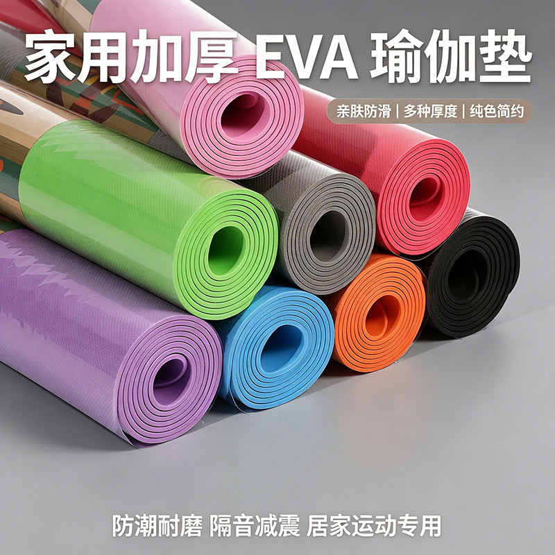 Non-slip EVA yoga mat, fitness mat, moisture-proof and non-slip yoga mat, thickened EVA picnic mat, outdoor functional mat - image 2