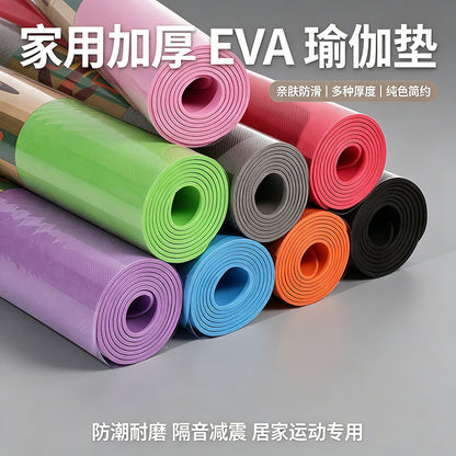 Non-slip EVA yoga mat, fitness mat, moisture-proof and non-slip yoga mat, thickened EVA picnic mat, outdoor functional mat - image 2