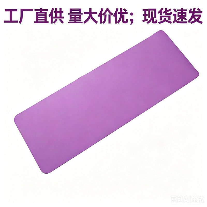 Non-slip EVA yoga mat, fitness mat, moisture-proof and non-slip yoga mat, thickened EVA picnic mat, outdoor functional mat - image 3