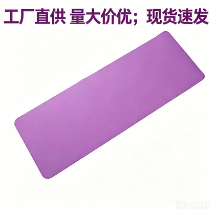 Non-slip EVA yoga mat, fitness mat, moisture-proof and non-slip yoga mat, thickened EVA picnic mat, outdoor functional mat - image 3