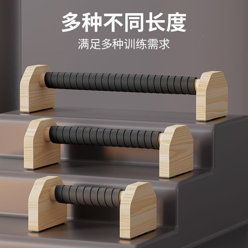 Super Value Portable Push-Up Stand, High-Quality Upgrade to Help You Exercise at Home, Wholesale from the Source - image 1