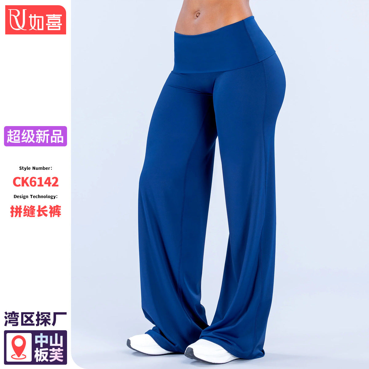 Dfyne Autumn and Winter New Style Cuffed Yoga Wide-Leg Pants Loose Sports Pants Outdoor Casual Sports Fitness Pants - image 1