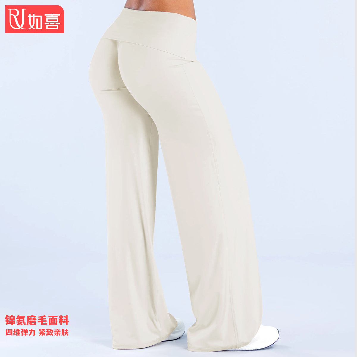 Dfyne Autumn and Winter New Style Cuffed Yoga Wide-Leg Pants Loose Sports Pants Outdoor Casual Sports Fitness Pants - image 2