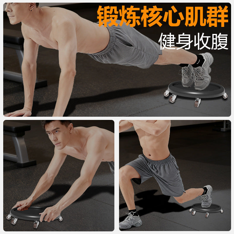 Source factory sliding disc fitness abdominal wheel, abdominal muscle sliding disc, indoor core strength training equipment for men and women, wholesale - image 2