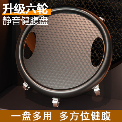Source factory sliding disc fitness abdominal wheel, abdominal muscle sliding disc, indoor core strength training equipment for men and women, wholesale - image 4