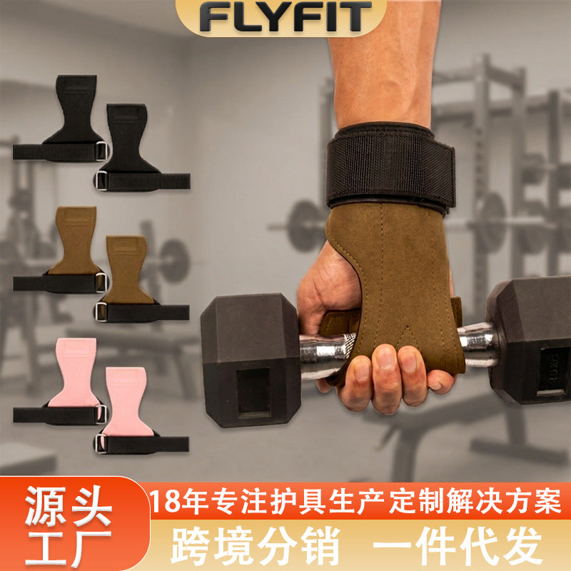 In-stock fitness support straps, leather non-slip weightlifting hand and wrist protectors for men and women, suitable for deadlifts and pull-ups, wholesale dire - image 1