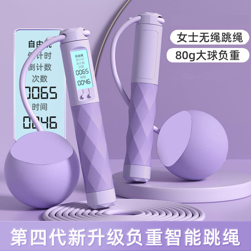 New Adult Electronic Counting Jump Rope, Smart Weighted Steel Wire Rope, Student Sports Equipment, Big Ball Jump Rope - image 2