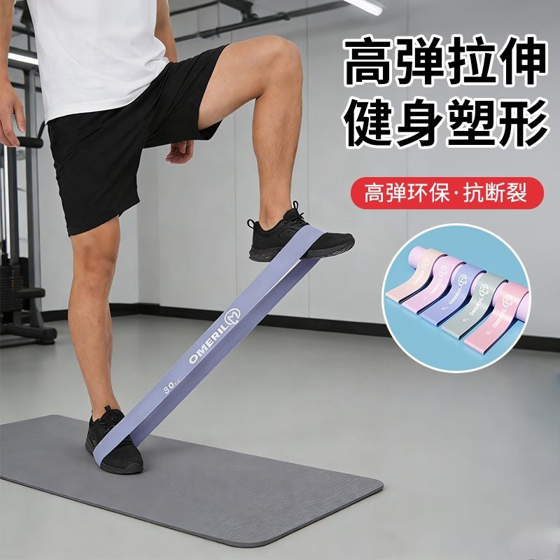 Widened Elastic Band for Hip and Leg Exercises, Resistance Fitness Elastic Band, Ankle Rehabilitation Training Resistance Band - image 3
