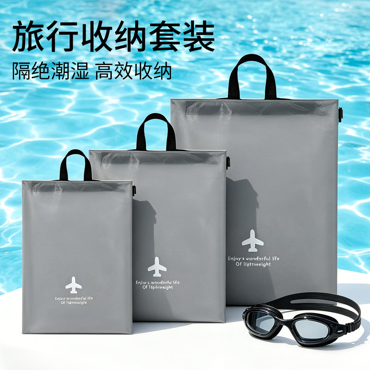 Travel waterproof bag for wet clothes, outdoor fitness sports portable gadget, swimming dry-wet separation storage bag, dirty clothes bag - image 2