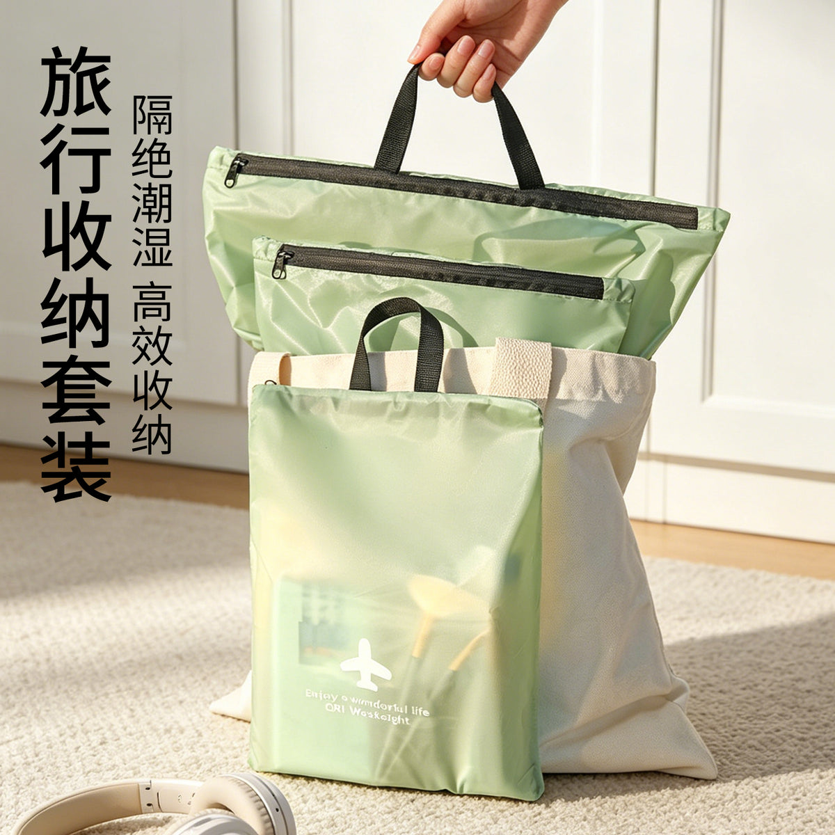 Travel waterproof bag for wet clothes, outdoor fitness sports portable gadget, swimming dry-wet separation storage bag, dirty clothes bag - image 3