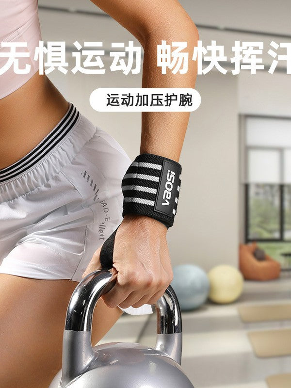 Strapped wrist wraps for compression and protection, suitable for weightlifting, dumbbell training, outdoor sports, and fitness, wrist protection gear, wholesal - image 3