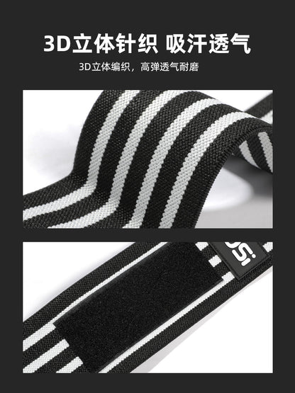 Strapped wrist wraps for compression and protection, suitable for weightlifting, dumbbell training, outdoor sports, and fitness, wrist protection gear, wholesal - image 4