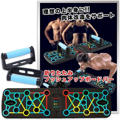 Foldable Push-Up Board Multifunctional Fitness Board Home Stand Chest Muscle Training Fitness Equipment Resistance Rope - image 3