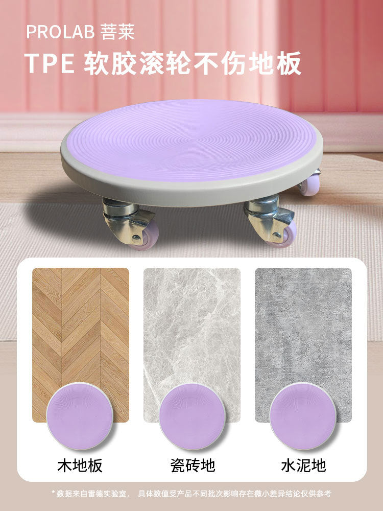 Pulei Upgraded Silent Six-Wheel Abdominal Disc Home Fitness Equipment with Thickened Bearing Wheel Abdominal Disc - image 4