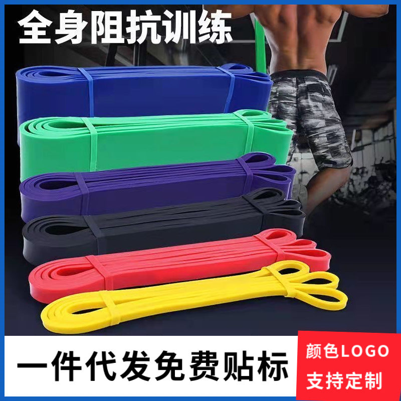 Elastic Band Yoga Belt Resistance Band Pull-Up Fitness Training Home Auxiliary Belt Resistance Rope for Men and Women - image 1