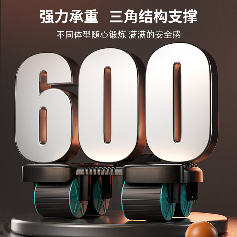 New four-wheel six-elbow support abdominal wheel, intelligent automatic abdominal contraction and rebound support, abdominal muscle training tool for crunch exercises - image 3