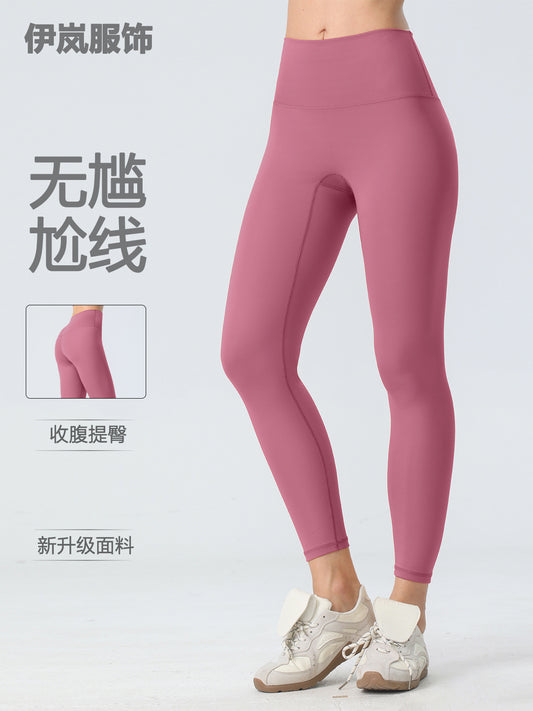 New tight-fitting sports leggings for women, slimming yoga pants, high-waisted, butt-lifting, quick-drying, breathable sports tights - image 1