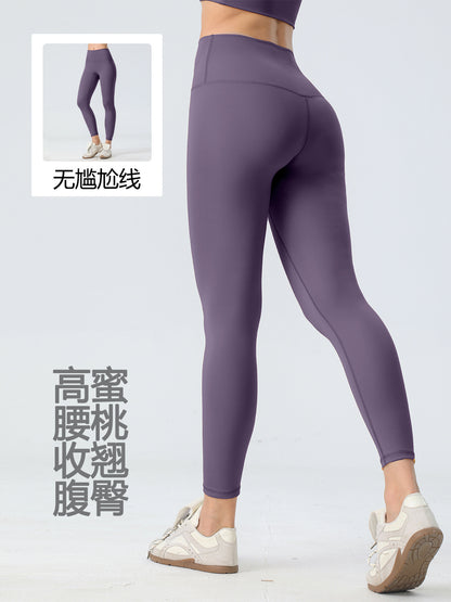 New tight-fitting sports leggings for women, slimming yoga pants, high-waisted, butt-lifting, quick-drying, breathable sports tights - image 2