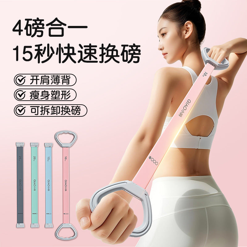 Detachable Resistance Band for Back and Shoulder Shaping, Chest Expansion, Figure-Eight Resistance Rope, Resistance Band, Figure-Eight Resistance Device - image 1