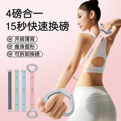 Detachable Resistance Band for Back and Shoulder Shaping, Chest Expansion, Figure-Eight Resistance Rope, Resistance Band, Figure-Eight Resistance Device - image 1