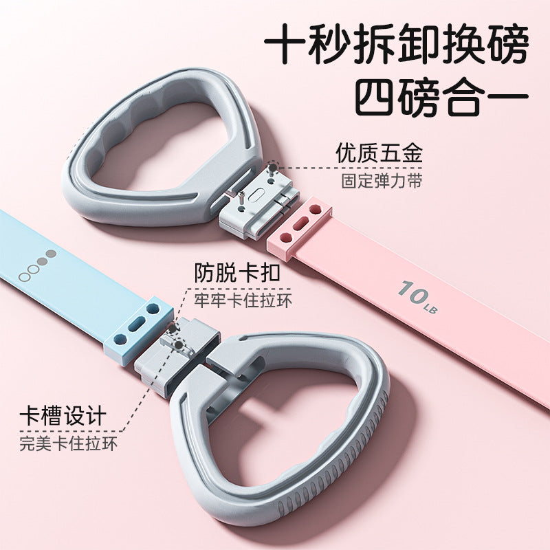 Detachable Resistance Band for Back and Shoulder Shaping, Chest Expansion, Figure-Eight Resistance Rope, Resistance Band, Figure-Eight Resistance Device - image 4