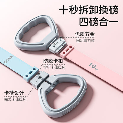 Detachable Resistance Band for Back and Shoulder Shaping, Chest Expansion, Figure-Eight Resistance Rope, Resistance Band, Figure-Eight Resistance Device - image 4