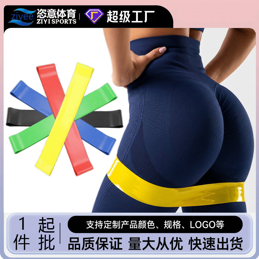 Yoga resistance band, natural latex resistance ring, home fitness training exercise resistance band, butt-lifting resistance ring, beautiful butt - image 1