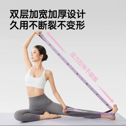 Yoga resistance bands, resistance bands for strength training, numbered segmented tension bands for fitness, back exercises, Pilates, dance, and ballet - image 1