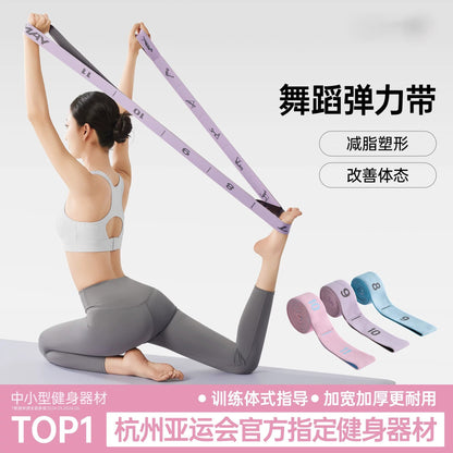 Yoga resistance bands, resistance bands for strength training, numbered segmented tension bands for fitness, back exercises, Pilates, dance, and ballet - image 2