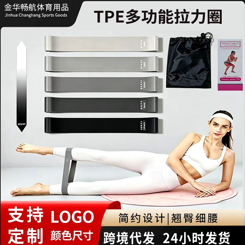 Yoga resistance bands for women, fitness resistance bands, strength training stretch bands, leg and butt exercise bands - image 1