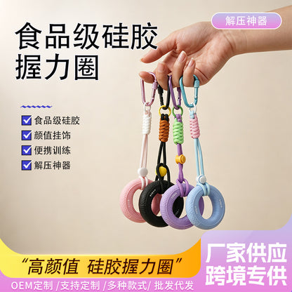 Silicone grip ring for men and women, professional hand strength and finger power training equipment, grip ball with hanging strap and printed logo - image 1
