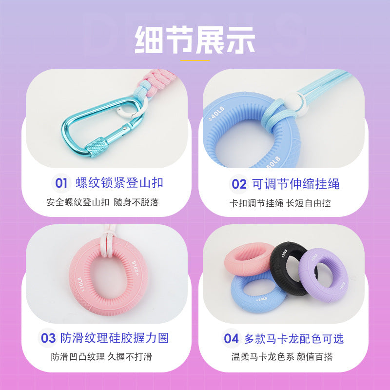 Silicone grip ring for men and women, professional hand strength and finger power training equipment, grip ball with hanging strap and printed logo - image 3
