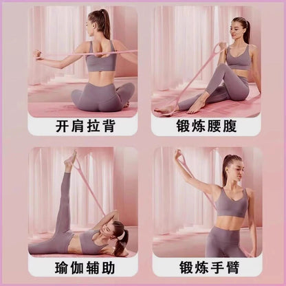 Bear Claw Figure 8 Resistance Band Yoga Auxiliary Elastic Band Fitness Equipment for Women to Open Shoulders and Beautify Back, Anti-Hunchback - image 2