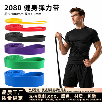 Fitness resistance bands, resistance bands for men, cross-border set, pull-up assist bands, yoga resistance bands, elastic ropes - image 1