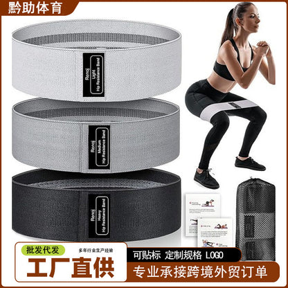 Cross-border yoga resistance band for home workouts, fitness resistance band, butt-lifting band, knitted anti-curling butt shaping ring - image 1