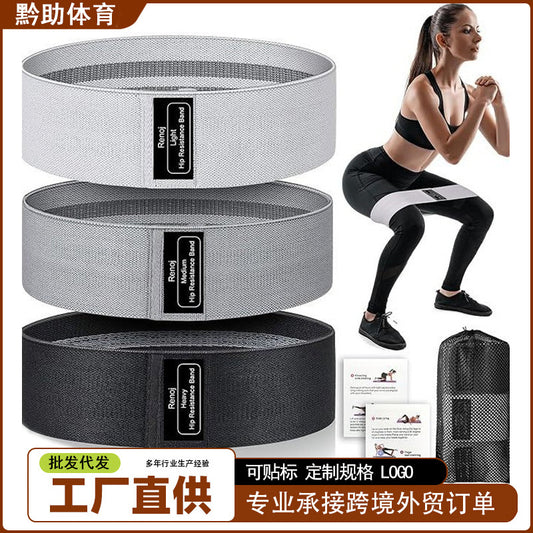 Cross-border yoga resistance band for home workouts, fitness resistance band, butt-lifting band, knitted anti-curling butt shaping ring - image 1