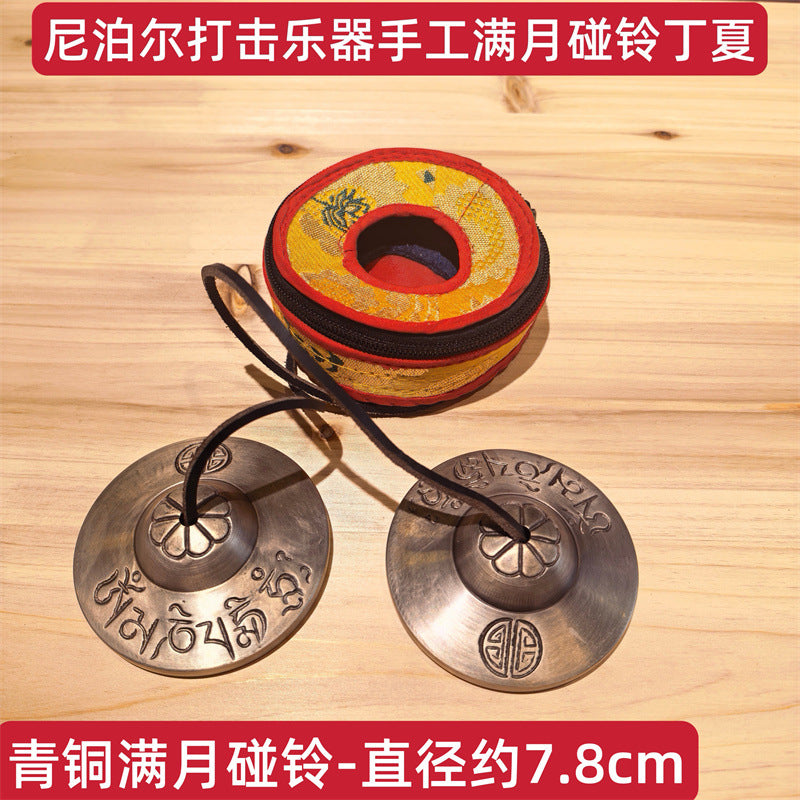 Nepalese Handmade Bronze Full Moon Bell Dingxiang Buddhist Musical Instrument for Yoga Meditation with Loud Sound - image 1