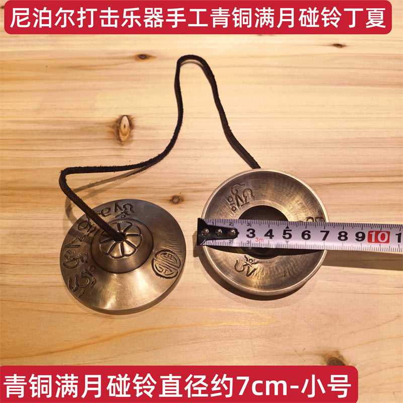 Nepalese Handmade Bronze Full Moon Bell Dingxiang Buddhist Musical Instrument for Yoga Meditation with Loud Sound - image 2