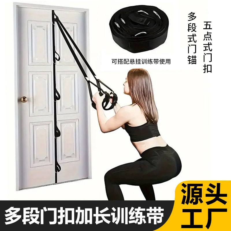 5.1m No-installation resistance band fitness pull rope suspension training strap accessories door clip multi-section door anchor strap - image 2