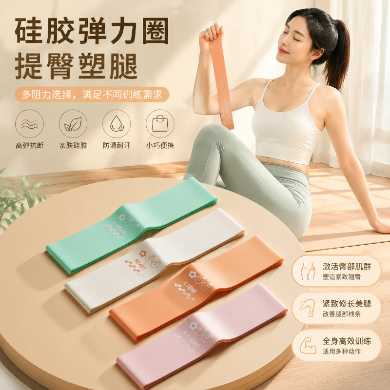Fitness resistance bands for women, butt-lifting bands, squat training tool, strength training resistance bands, leg exercise resistance bands - image 1