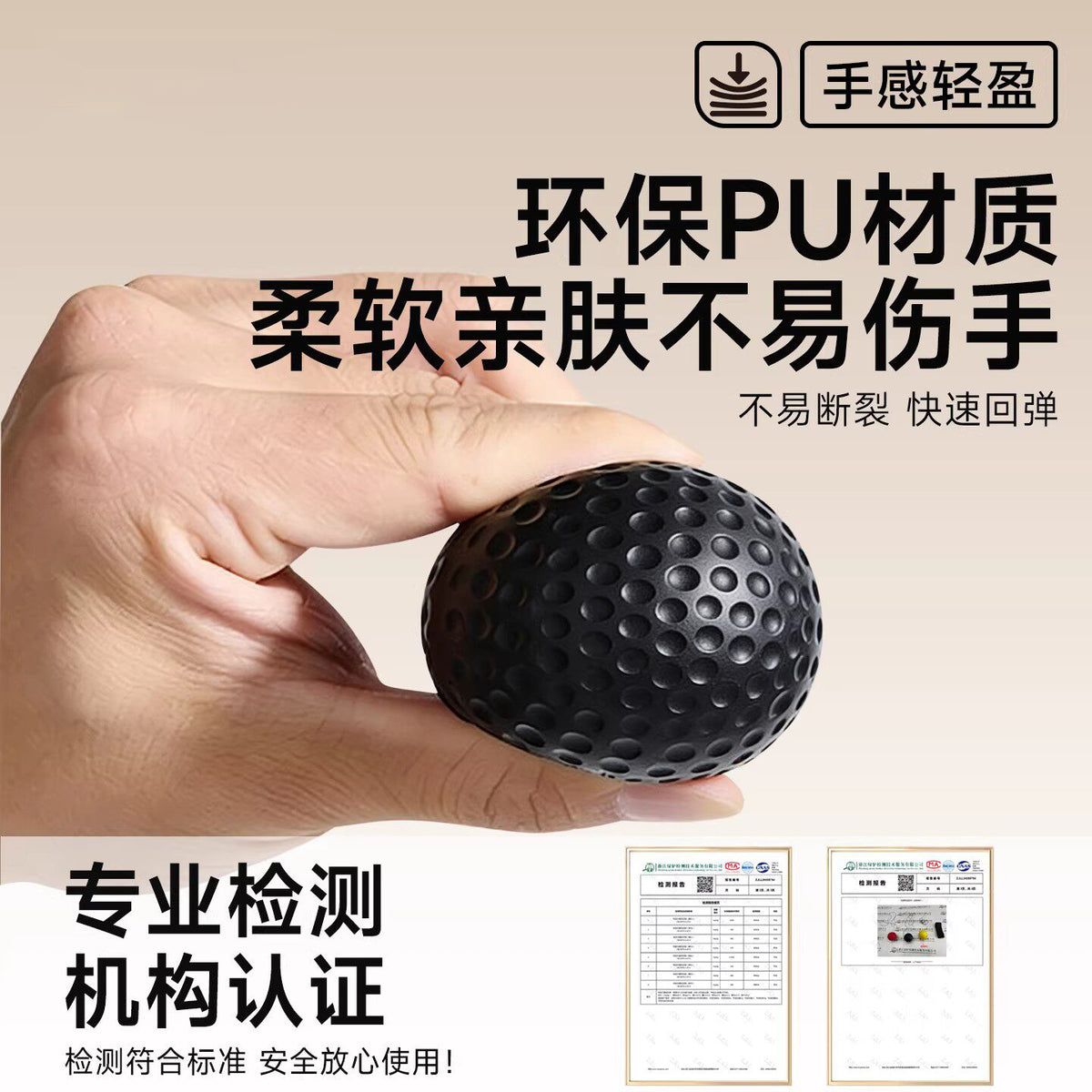 Head-mounted boxing reaction ball, fitness rebound ball for the elderly, adult elastic ball, speed ball for middle-aged and elderly, Tyson ball - image 2